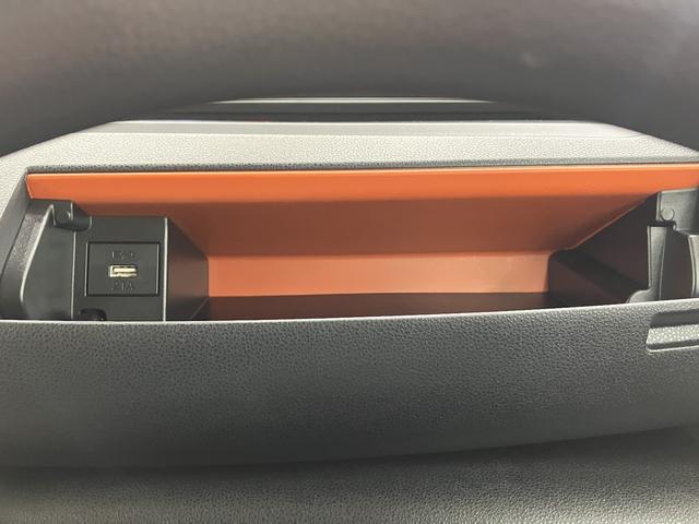 タント ファンクロス　／オーディオレス／バックカメラ／両側電動スライ　定期点検記録簿　Ｂモニター　レーダーブレーキ　スマートキー＆プッシュスタート　電動格納ドアミラー　アイドリングストップ車　ハイビームアシスト　両側オートスライドドア　レーンキープアシスト　セキュリティ（29枚目）