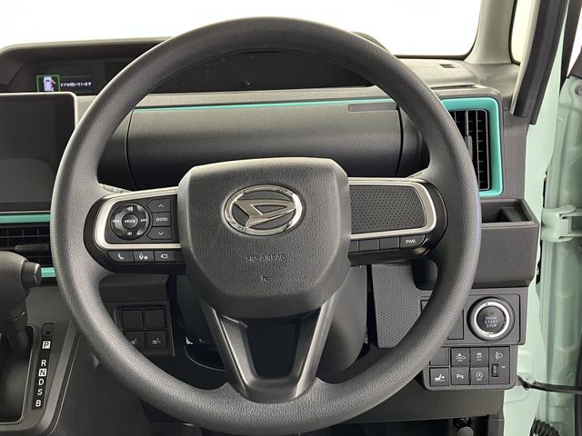 タント Ｘ　／４ＷＤ／ナビ／パノラマカメラ／両側スライド片側電動ドア　シートヒータ　ドライブレコーダ　全方位カメラ　レーンキープ　ブルートゥース　ＬＥＤ　電格ミラー　１オーナー　リアカメラ　両側スライド片側電動ドア　ブレーキサポート　オートハイビーム　キーフリー　４ＷＤ（21枚目）