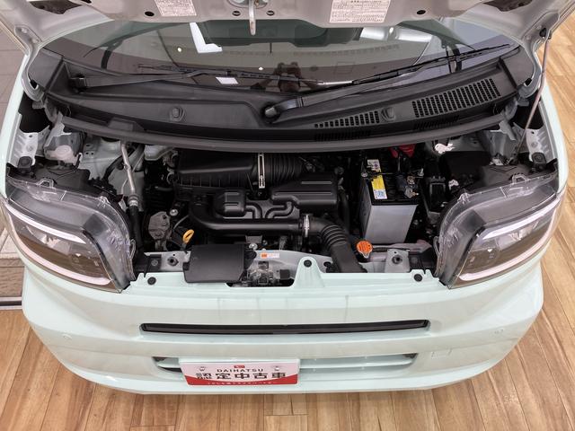 タント Ｘ　／４ＷＤ／ナビ／パノラマカメラ／両側スライド片側電動ドア　シートヒータ　ドライブレコーダ　全方位カメラ　レーンキープ　ブルートゥース　ＬＥＤ　電格ミラー　１オーナー　リアカメラ　両側スライド片側電動ドア　ブレーキサポート　オートハイビーム　キーフリー　４ＷＤ（39枚目）