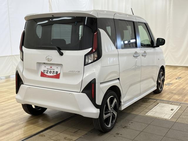 ムーヴ ＲＳ　／ターボ／オーディオレス／両側電動スライドドア／ＬＥＤ　電格ミラー　レーンキープ　バックモニター　ＬＥＤ　ターボ車　アイドリングストップ　オートハイビーム　オートライト　ベンチシート　点検記録簿　アルミホイール　オートブレーキ　キーレスエントリー（12枚目）