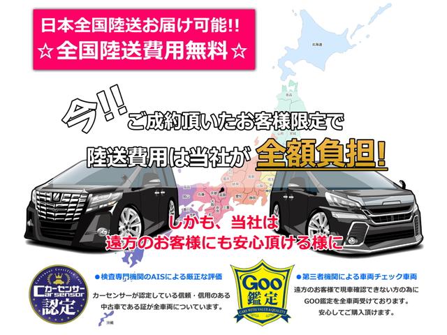 ZR Gエディション ・純正10インチナビ・後席モニター・レザーシート・プリクラッシュセーフティ・クリアランスソナー・シートヒータ&エアコン・LEDヘッドライト・パワーシート・シーケンシャル・100V・17インチアルミ・(3枚目)