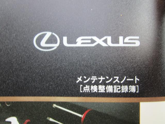 LEXUS UX UX200