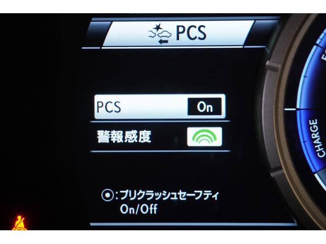 ＧＳ３００ｈ　Ｆスポーツ　・後期・３眼ＬＥＤライト・本革シート・クリアランスソナー・プリクラッシュ・シートヒーター＆エアコン・純正１９インチアルミホイール・パワーシート・バックカメラ・Ｂｌｕｅｔｏｏｔｈ・クルーズコントロール・(14枚目)