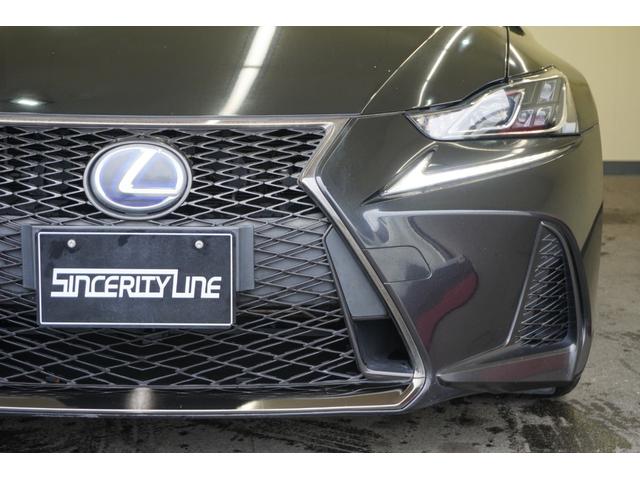 ＩＳ ＩＳ３００ｈ　Ｆスポーツ　・純正１８インチアルミホイール・ハーフレザーシート・ＬＥＤライト・メーカー純正ナビ・シートヒーター・プリクラッシュセーフティ・バックカメラ・Ｂｌｕｅｔｏｏｔｈ・パワーシート・クルーズコントロール・（25枚目）