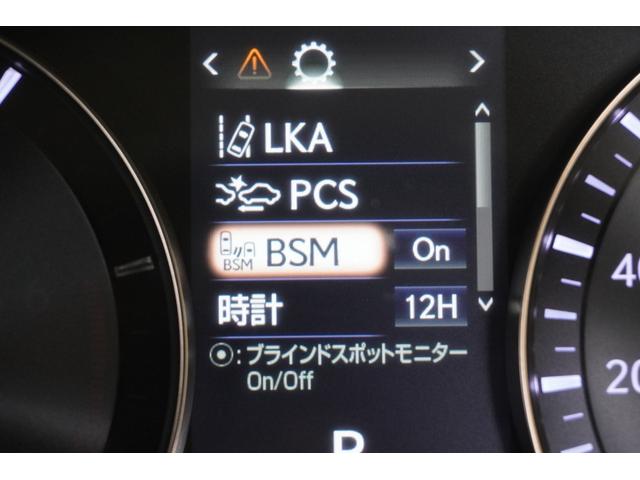 ＧＳ ＧＳ４５０ｈ　Ｉパッケージ　・後期・３眼ＬＥＤライト・純正１８インチアルミ・本革シート・シートヒーター＆エアコン・メーカー純正ナビ・クリアランスソナー・プリクラッシュ・ブラインドスポット・パワーシート・Ｂｌｕｅｔｏｏｔｈ・（14枚目）