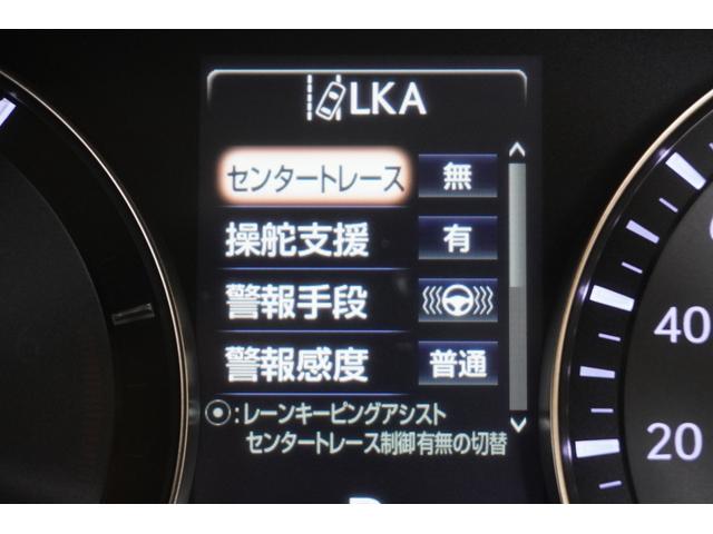 ＧＳ ＧＳ４５０ｈ　Ｉパッケージ　・後期・３眼ＬＥＤライト・純正１８インチアルミ・本革シート・シートヒーター＆エアコン・メーカー純正ナビ・クリアランスソナー・プリクラッシュ・ブラインドスポット・パワーシート・Ｂｌｕｅｔｏｏｔｈ・（68枚目）