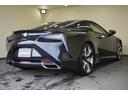 ＬＣ５００ｈ　Ｌパッケージ　・ＴＲＤフルエアロ・純正ＯＰ２１インチアルミホイール・ガラスパノラマルーフ・３眼ＬＥＤ・本革シート・クリアランスソナー・シートヒーター＆エアコン・プリクラッシュ・ブラインドスポット・パワーシート・(5枚目)