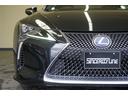 ＬＣ５００ｈ　Ｌパッケージ　・ＴＲＤフルエアロ・純正ＯＰ２１インチアルミホイール・ガラスパノラマルーフ・３眼ＬＥＤ・本革シート・クリアランスソナー・シートヒーター＆エアコン・プリクラッシュ・ブラインドスポット・パワーシート・(24枚目)