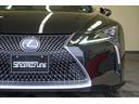 ＬＣ５００ｈ　Ｌパッケージ　・ＴＲＤフルエアロ・純正ＯＰ２１インチアルミホイール・ガラスパノラマルーフ・３眼ＬＥＤ・本革シート・クリアランスソナー・シートヒーター＆エアコン・プリクラッシュ・ブラインドスポット・パワーシート・（25枚目）