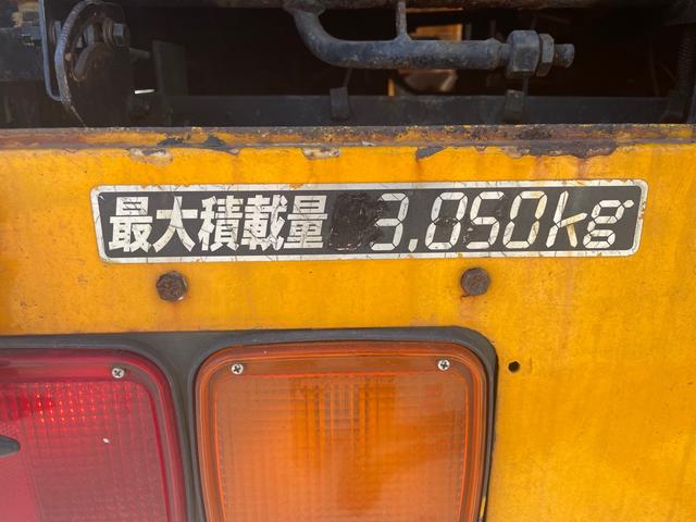 フォワード 　清掃車／高圧洗浄車／ジェット／最大積載３０５０ｋｇ／バックモニター／ＥＴＣ車載器／（32枚目）