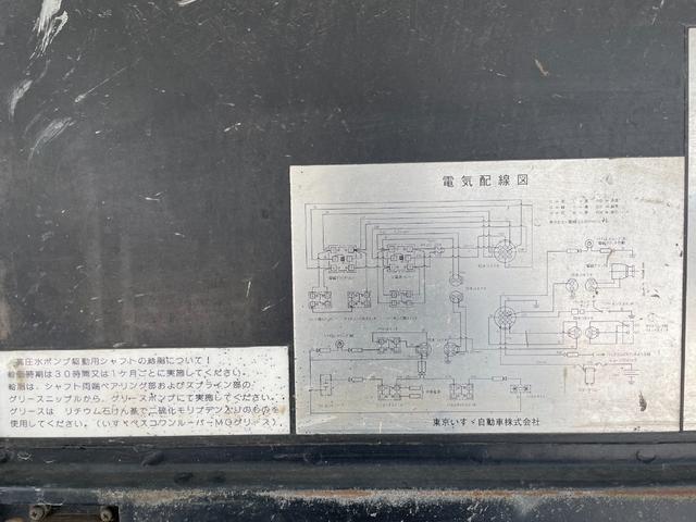 エルフトラック 　高圧洗浄車／バックモニター／アワメーター１０５０（28枚目）
