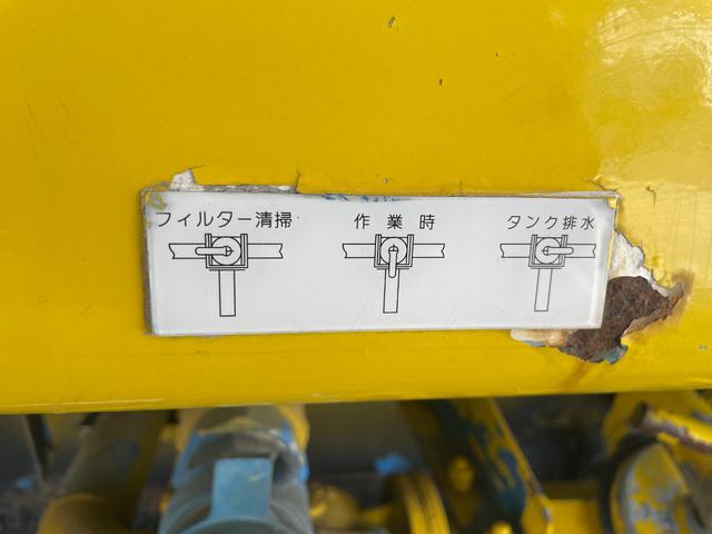 エルフトラック 　高圧洗浄車／バックモニター／アワメーター１０５０（53枚目）