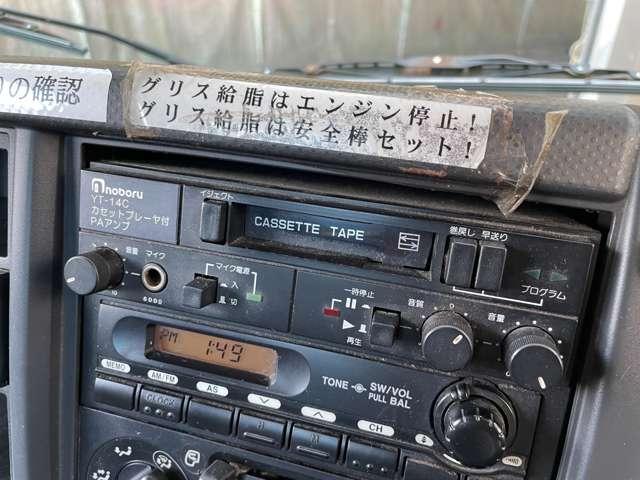 エルフトラック 塵芥車 回転式/パッカー/極東製(11枚目)