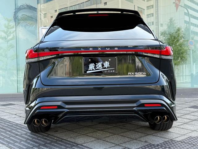 RX RX500h Fスポーツパフォーマンス RX500h Fスポーツパフォーマンス(5名)モデリスタエアロ マークレビンソン(4枚目)