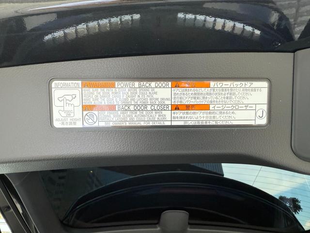 RX RX500h Fスポーツパフォーマンス RX500h Fスポーツパフォーマンス(5名)モデリスタエアロ マークレビンソン(57枚目)