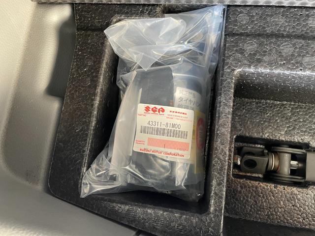 ワゴンＲ ＦＸ　ＥＴＣ車載器／純正オーディオ／電格ミラー（44枚目）