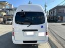 NISSAN NV350CARAVAN MICROBUS