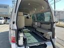 NISSAN NV350CARAVAN MICROBUS