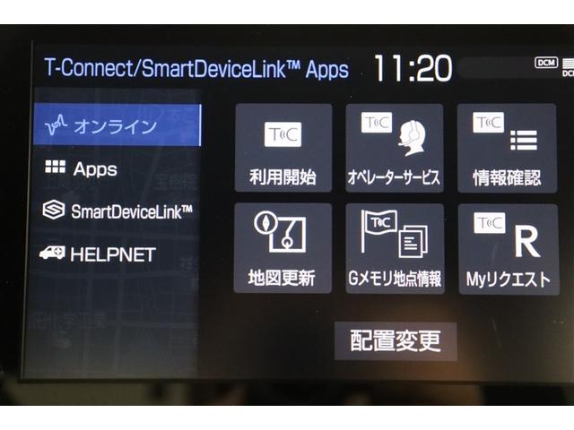 Ｃ－ＨＲ Ｇ　モード　ネロ　セーフティプラスＩＩＩ　プリクラッシュセーフティ　盗難防止装置　ＬＥＤヘッドライト　キーレス　半革　クルコン　定期点検記録簿　メモリーナビ　ＥＴＣ　スマートキー　ミュージックプレイヤー接続可　バックカメラ　ドラレコ（13枚目）