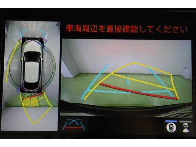 Ｃ－ＨＲ Ｇ　モード　ネロ　セーフティプラスＩＩＩ　プリクラッシュセーフティ　盗難防止装置　ＬＥＤヘッドライト　キーレス　半革　クルコン　定期点検記録簿　メモリーナビ　ＥＴＣ　スマートキー　ミュージックプレイヤー接続可　バックカメラ　ドラレコ（14枚目）