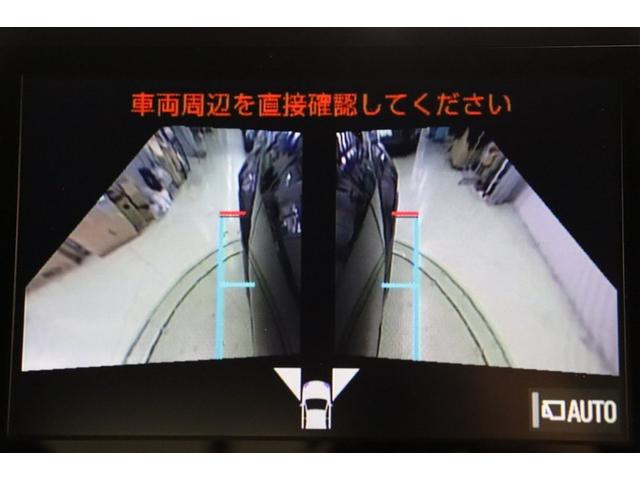 Ｃ－ＨＲ Ｇ　モード　ネロ　セーフティプラスＩＩＩ　プリクラッシュセーフティ　盗難防止装置　ＬＥＤヘッドライト　キーレス　半革　クルコン　定期点検記録簿　メモリーナビ　ＥＴＣ　スマートキー　ミュージックプレイヤー接続可　バックカメラ　ドラレコ（16枚目）