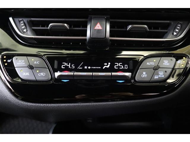 Ｃ－ＨＲ Ｇ　モード　ネロ　セーフティプラスＩＩＩ　プリクラッシュセーフティ　盗難防止装置　ＬＥＤヘッドライト　キーレス　半革　クルコン　定期点検記録簿　メモリーナビ　ＥＴＣ　スマートキー　ミュージックプレイヤー接続可　バックカメラ　ドラレコ（18枚目）