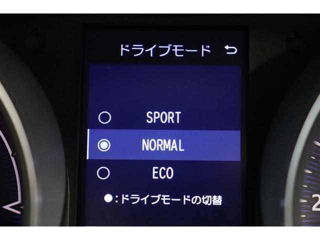 Ｃ－ＨＲ Ｇ　モード　ネロ　セーフティプラスＩＩＩ　プリクラッシュセーフティ　盗難防止装置　ＬＥＤヘッドライト　キーレス　半革　クルコン　定期点検記録簿　メモリーナビ　ＥＴＣ　スマートキー　ミュージックプレイヤー接続可　バックカメラ　ドラレコ（24枚目）