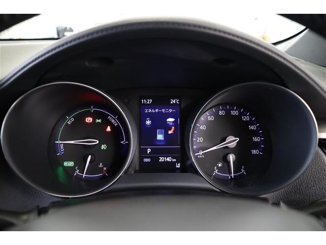 Ｃ－ＨＲ Ｇ　モード　ネロ　セーフティプラスＩＩＩ　プリクラッシュセーフティ　盗難防止装置　ＬＥＤヘッドライト　キーレス　半革　クルコン　定期点検記録簿　メモリーナビ　ＥＴＣ　スマートキー　ミュージックプレイヤー接続可　バックカメラ　ドラレコ（25枚目）