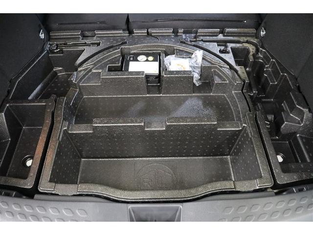 Ｃ－ＨＲ Ｇ　モード　ネロ　セーフティプラスＩＩＩ　プリクラッシュセーフティ　盗難防止装置　ＬＥＤヘッドライト　キーレス　半革　クルコン　定期点検記録簿　メモリーナビ　ＥＴＣ　スマートキー　ミュージックプレイヤー接続可　バックカメラ　ドラレコ（35枚目）
