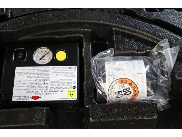 Ｃ－ＨＲ Ｇ　モード　ネロ　セーフティプラスＩＩＩ　プリクラッシュセーフティ　盗難防止装置　ＬＥＤヘッドライト　キーレス　半革　クルコン　定期点検記録簿　メモリーナビ　ＥＴＣ　スマートキー　ミュージックプレイヤー接続可　バックカメラ　ドラレコ（36枚目）