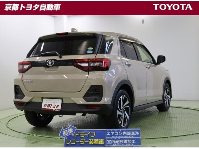 ライズ Z 誤発進抑制機能 エアコン テレビ スマートキー&プッシュスタート 地デジTV ドライブレコーダ VSA 盗難防止装置 ミュージックプレイヤー接続可 アイドリングストップ機能 クルコン バックモニター(3枚目)