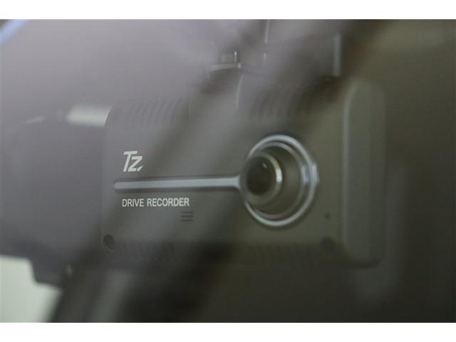 ライズ Z 誤発進抑制機能 エアコン テレビ スマートキー&プッシュスタート 地デジTV ドライブレコーダ VSA 盗難防止装置 ミュージックプレイヤー接続可 アイドリングストップ機能 クルコン バックモニター(7枚目)