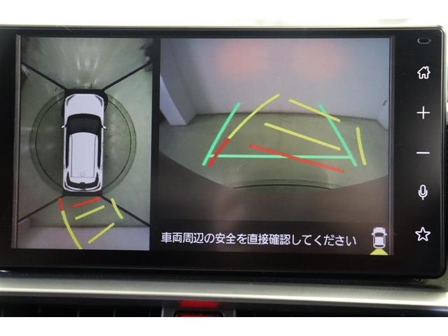 ライズ Z 誤発進抑制機能 エアコン テレビ スマートキー&プッシュスタート 地デジTV ドライブレコーダ VSA 盗難防止装置 ミュージックプレイヤー接続可 アイドリングストップ機能 クルコン バックモニター(14枚目)