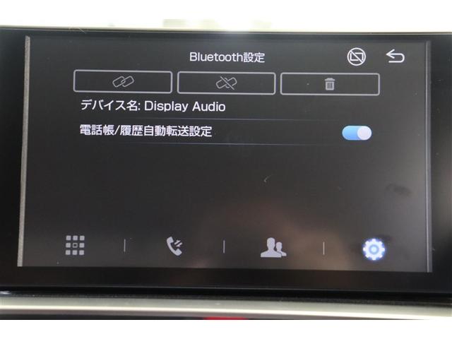 ライズ Z 誤発進抑制機能 エアコン テレビ スマートキー&プッシュスタート 地デジTV ドライブレコーダ VSA 盗難防止装置 ミュージックプレイヤー接続可 アイドリングストップ機能 クルコン バックモニター(15枚目)