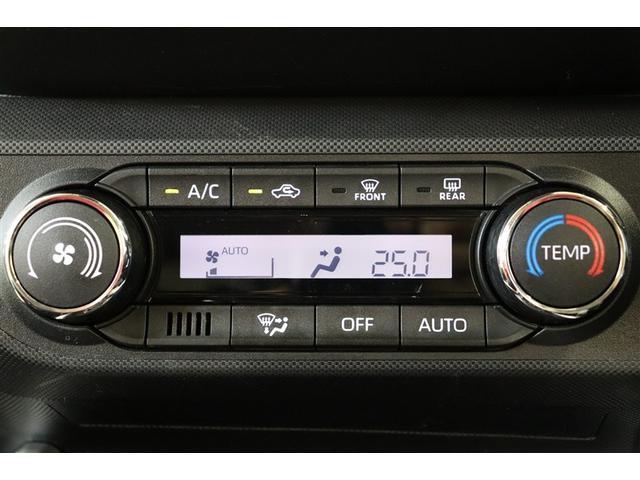 ライズ Z 誤発進抑制機能 エアコン テレビ スマートキー&プッシュスタート 地デジTV ドライブレコーダ VSA 盗難防止装置 ミュージックプレイヤー接続可 アイドリングストップ機能 クルコン バックモニター(17枚目)