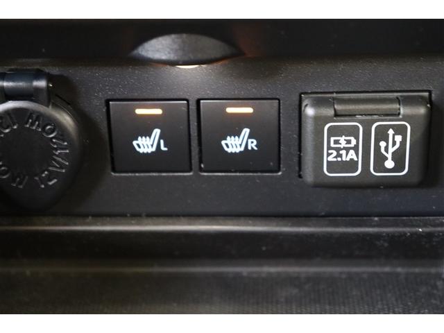 ライズ Z 誤発進抑制機能 エアコン テレビ スマートキー&プッシュスタート 地デジTV ドライブレコーダ VSA 盗難防止装置 ミュージックプレイヤー接続可 アイドリングストップ機能 クルコン バックモニター(18枚目)