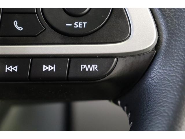 ライズ Z 誤発進抑制機能 エアコン テレビ スマートキー&プッシュスタート 地デジTV ドライブレコーダ VSA 盗難防止装置 ミュージックプレイヤー接続可 アイドリングストップ機能 クルコン バックモニター(22枚目)