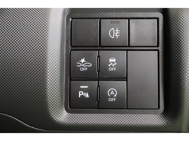 ライズ Z 誤発進抑制機能 エアコン テレビ スマートキー&プッシュスタート 地デジTV ドライブレコーダ VSA 盗難防止装置 ミュージックプレイヤー接続可 アイドリングストップ機能 クルコン バックモニター(23枚目)