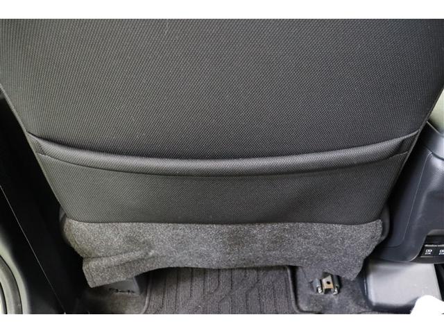 ライズ Z 誤発進抑制機能 エアコン テレビ スマートキー&プッシュスタート 地デジTV ドライブレコーダ VSA 盗難防止装置 ミュージックプレイヤー接続可 アイドリングストップ機能 クルコン バックモニター(31枚目)