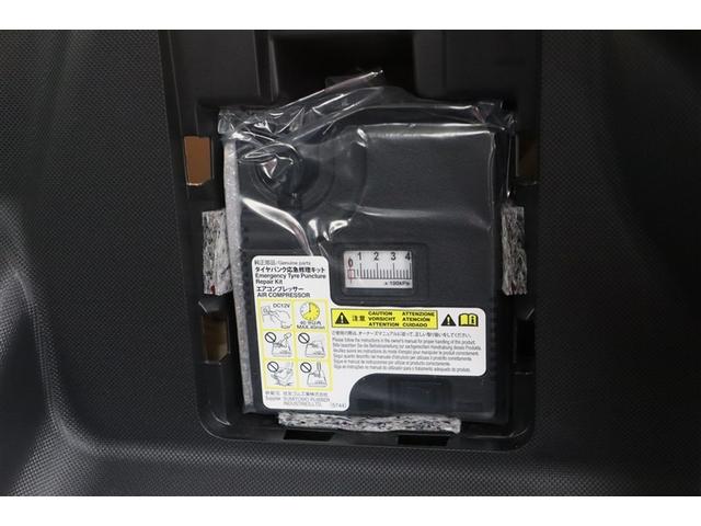 ライズ Z 誤発進抑制機能 エアコン テレビ スマートキー&プッシュスタート 地デジTV ドライブレコーダ VSA 盗難防止装置 ミュージックプレイヤー接続可 アイドリングストップ機能 クルコン バックモニター(36枚目)