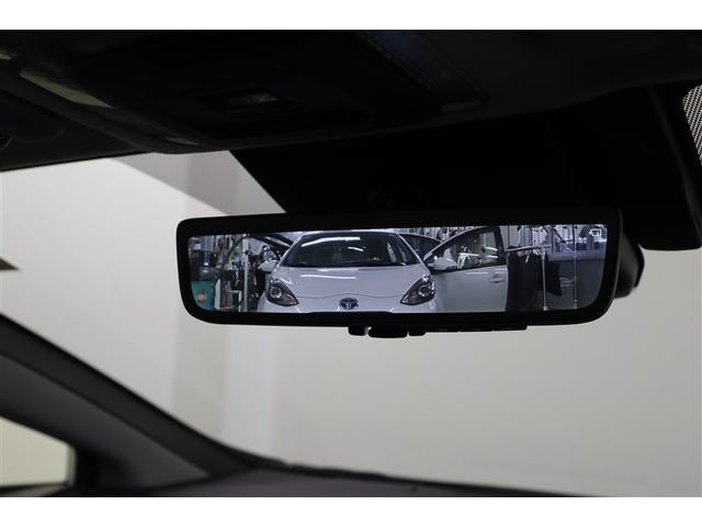 プリウス Z リアカメラ プリクラッシュ PWシート エアロ AC100V電源 LEDランプ オートクルーズ アルミホイール ドライブレコーダ AC 運転席エアバッグ 横滑り防止装置 ETC付 盗難防止システム(9枚目)