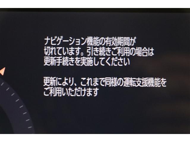 プリウス Z リアカメラ プリクラッシュ PWシート エアロ AC100V電源 LEDランプ オートクルーズ アルミホイール ドライブレコーダ AC 運転席エアバッグ 横滑り防止装置 ETC付 盗難防止システム(15枚目)