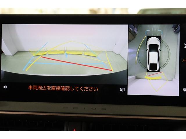 プリウス Z リアカメラ プリクラッシュ PWシート エアロ AC100V電源 LEDランプ オートクルーズ アルミホイール ドライブレコーダ AC 運転席エアバッグ 横滑り防止装置 ETC付 盗難防止システム(16枚目)