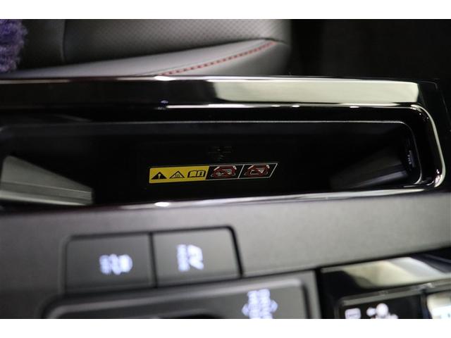 プリウス Z リアカメラ プリクラッシュ PWシート エアロ AC100V電源 LEDランプ オートクルーズ アルミホイール ドライブレコーダ AC 運転席エアバッグ 横滑り防止装置 ETC付 盗難防止システム(19枚目)