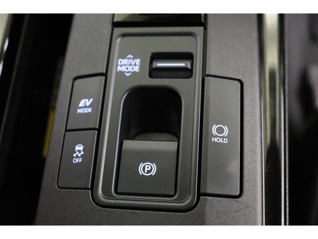 プリウス Z リアカメラ プリクラッシュ PWシート エアロ AC100V電源 LEDランプ オートクルーズ アルミホイール ドライブレコーダ AC 運転席エアバッグ 横滑り防止装置 ETC付 盗難防止システム(20枚目)