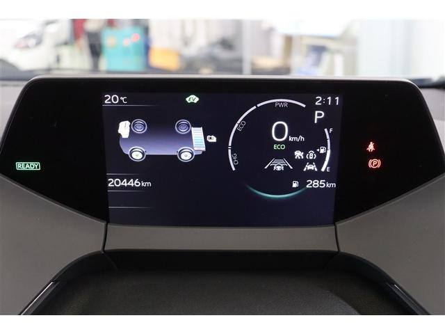 プリウス Z リアカメラ プリクラッシュ PWシート エアロ AC100V電源 LEDランプ オートクルーズ アルミホイール ドライブレコーダ AC 運転席エアバッグ 横滑り防止装置 ETC付 盗難防止システム(27枚目)