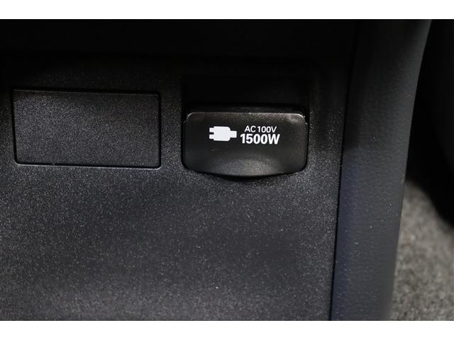 プリウス Z リアカメラ プリクラッシュ PWシート エアロ AC100V電源 LEDランプ オートクルーズ アルミホイール ドライブレコーダ AC 運転席エアバッグ 横滑り防止装置 ETC付 盗難防止システム(32枚目)