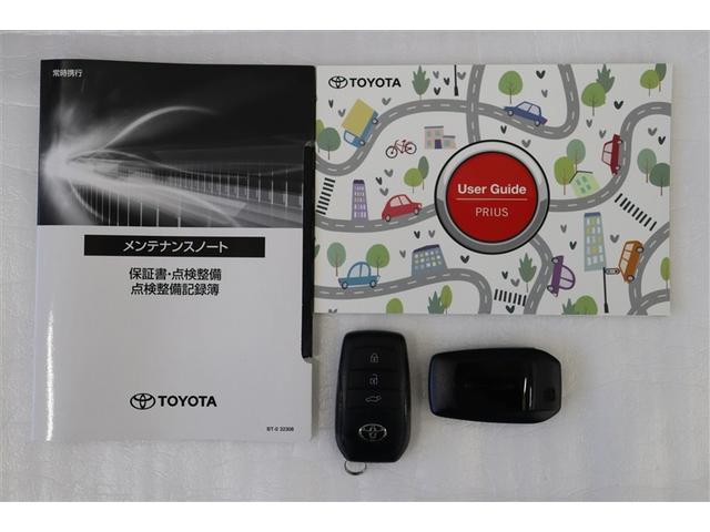 プリウス Z リアカメラ プリクラッシュ PWシート エアロ AC100V電源 LEDランプ オートクルーズ アルミホイール ドライブレコーダ AC 運転席エアバッグ 横滑り防止装置 ETC付 盗難防止システム(38枚目)