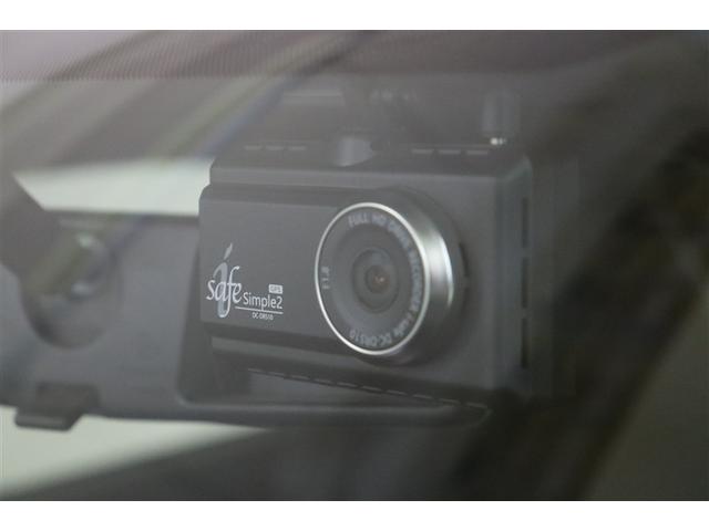 ８６ ＧＴリミテッド　スマキ－　イモビライザー　ＥＴＣ付き　キーレスアクセス　メモリ－ナビ　横滑り防止機能　エアロ　Ｗエアバック　ＡＵＸ　ナビＴＶ　オートエアコン　アルミホイール　ＡＢＳ　エアバック　パワーウィンドウ（9枚目）