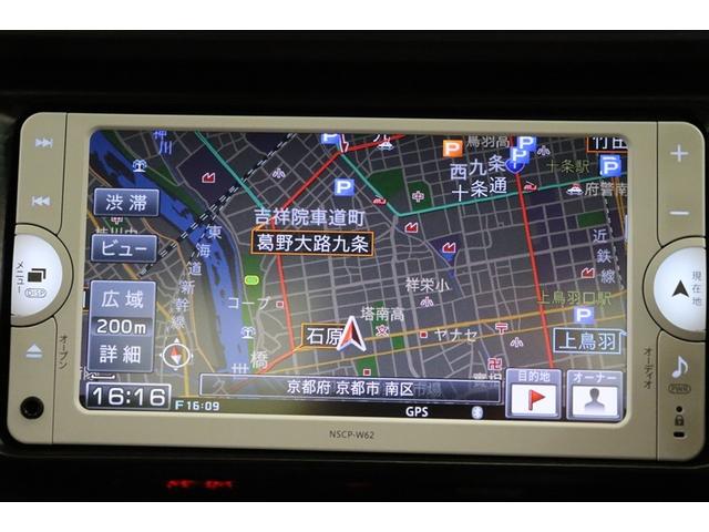 ８６ ＧＴリミテッド　スマキ－　イモビライザー　ＥＴＣ付き　キーレスアクセス　メモリ－ナビ　横滑り防止機能　エアロ　Ｗエアバック　ＡＵＸ　ナビＴＶ　オートエアコン　アルミホイール　ＡＢＳ　エアバック　パワーウィンドウ（14枚目）